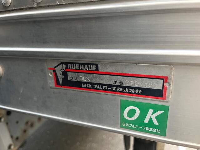 いすゞエルフアルミバン小型（2t・3t）[写真14]