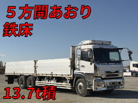 UDトラックスクオン平ボディ大型（10t）