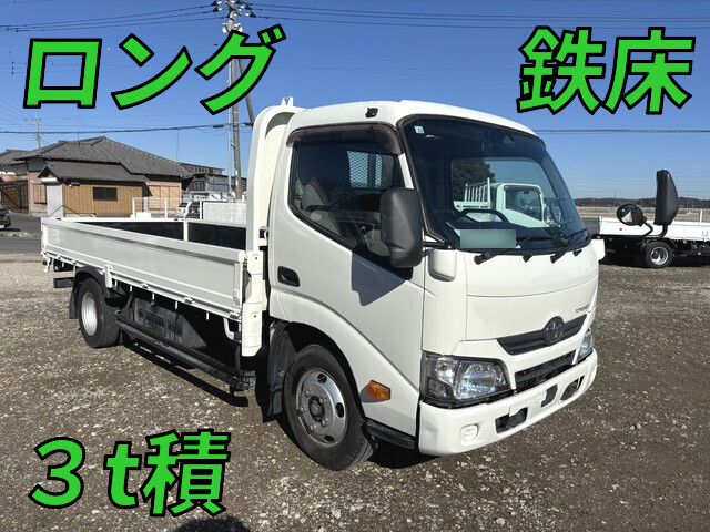 トヨタトヨエース平ボディ2018年(平成30年)TKG-XZU655