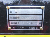 その他のメーカーその他の車種トレーラー（セミトレーラー）大型（10t）[写真09]