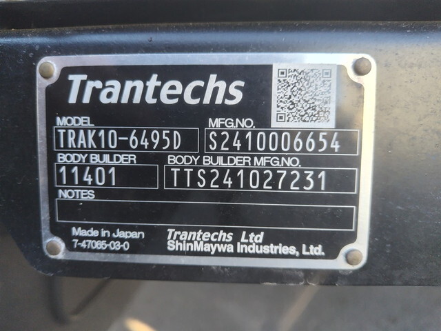 日野レンジャー冷凍車（冷蔵車）中型（4t）[写真11]