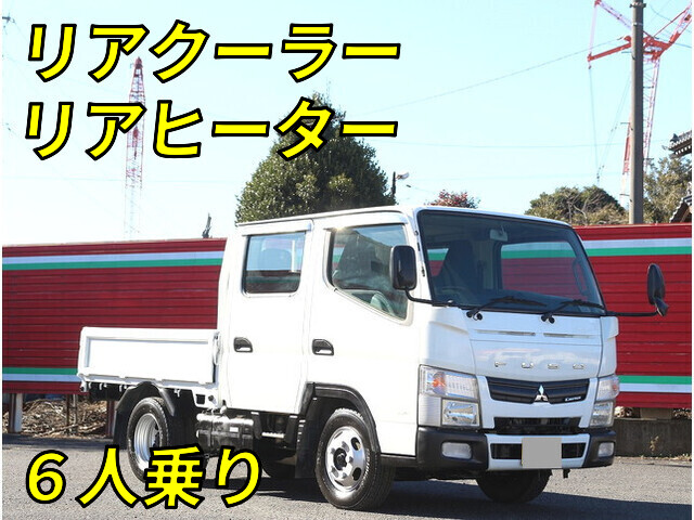 三菱ふそうキャンターダブルキャブ（Wキャブ）小型（2t・3t）[写真01]
