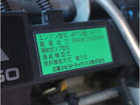 三菱ふそうキャンターダブルキャブ（Wキャブ）小型（2t・3t）[写真41]