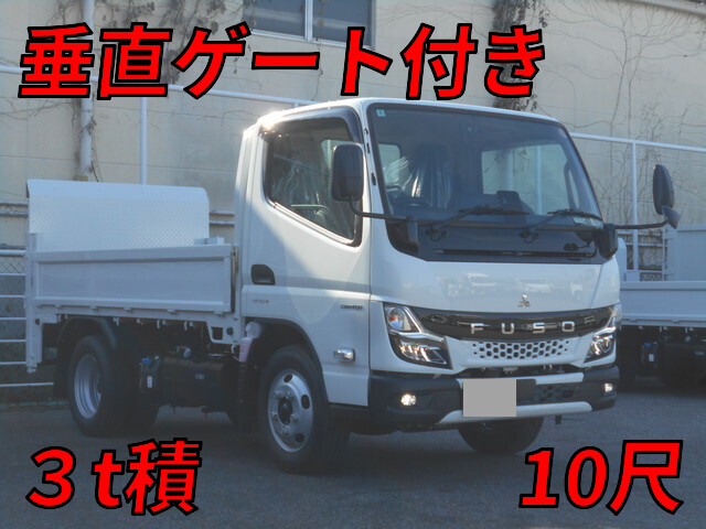 三菱ふそうキャンター平ボディ小型（2t・3t）[写真01]