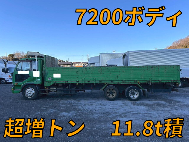 UDトラックスコンドル平ボディ増トン（6t・8t）[写真01]