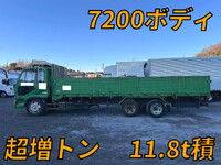 UDトラックスコンドル平ボディ増トン（6t・8t）[写真01]