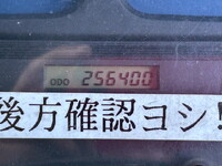 UDトラックスコンドル平ボディ増トン（6t・8t）[写真21]