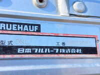 いすゞギガアルミウイング大型（10t）[写真12]