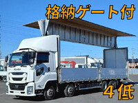 いすゞギガアルミウイング大型（10t）