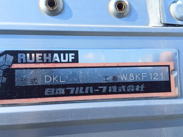 いすゞギガアルミウイング大型（10t）[写真16]