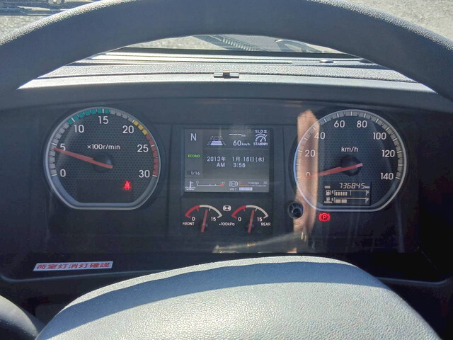 いすゞギガアルミウイング大型（10t）[写真34]