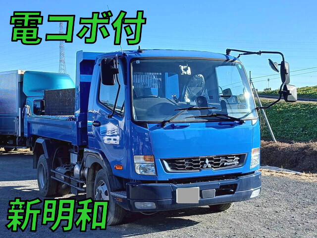 三菱ファイターダンプ中型（4t）[写真01]