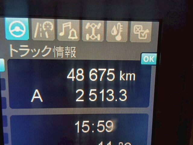 三菱ファイターダンプ中型（4t）[写真32]