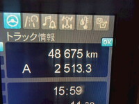 三菱ファイターダンプ中型（4t）[写真33]