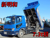 三菱ファイターダンプ大型（10t）[写真01]