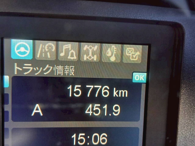 三菱ファイターダンプ大型（10t）[写真33]