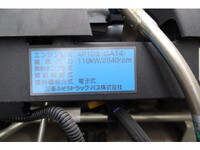 三菱ふそうキャンター平ボディ小型（2t・3t）[写真26]