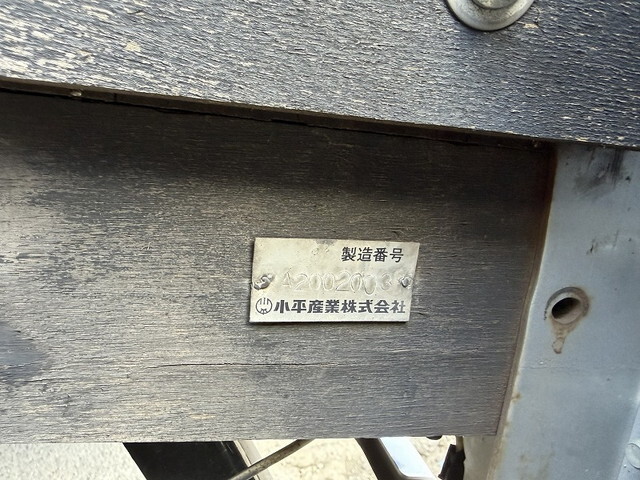 いすゞフォワード平ボディ中型（4t）[写真11]