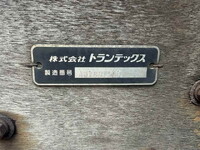 日野レンジャー平ボディ中型（4t）[写真12]