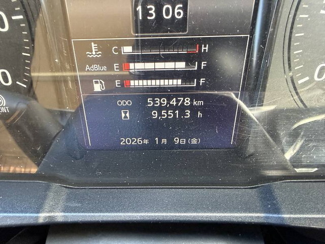 日野レンジャー平ボディ中型（4t）[写真37]