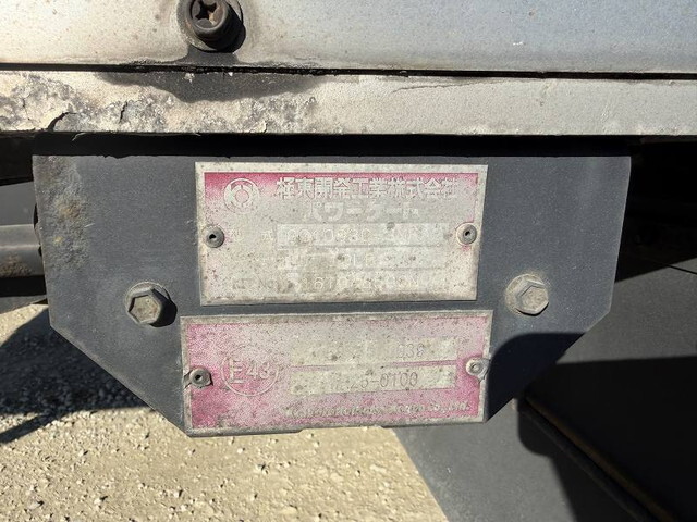 いすゞギガ冷凍車（冷蔵車）大型（10t）[写真21]