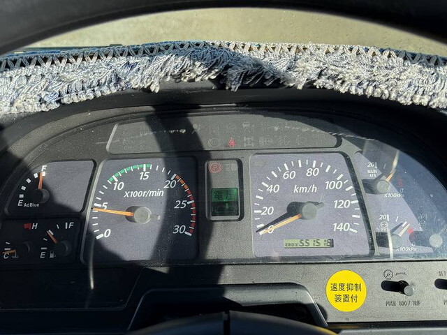 いすゞギガ冷凍車（冷蔵車）大型（10t）[写真32]