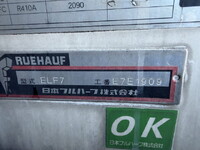 いすゞギガ冷凍車（冷蔵車）大型（10t）[写真38]