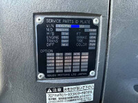 いすゞギガ冷凍車（冷蔵車）大型（10t）[写真39]