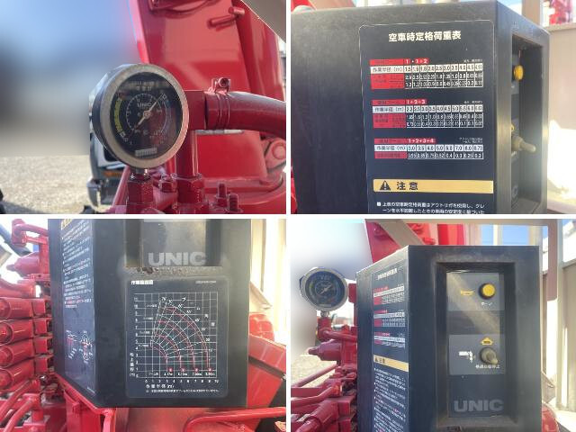 三菱ふそうキャンタークレーン4段小型（2t・3t）[写真17]