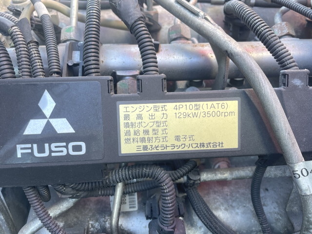 三菱ふそうキャンタークレーン4段小型（2t・3t）[写真27]