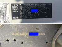 トヨタトヨエース平ボディ小型（2t・3t）[写真39]