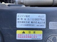 いすゞエルフ深ダンプ（土砂禁ダンプ）小型（2t・3t）[写真31]