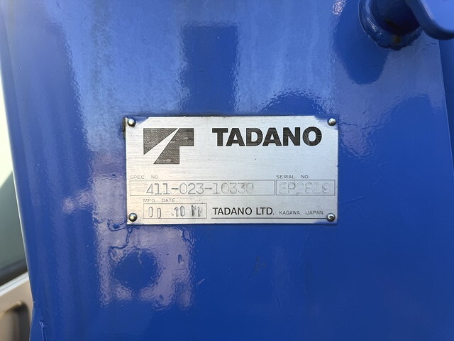 三菱ふそうファイターセルフクレーン4段増トン（6t・8t）[写真21]