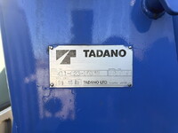 三菱ふそうファイターセルフクレーン4段増トン（6t・8t）[写真22]