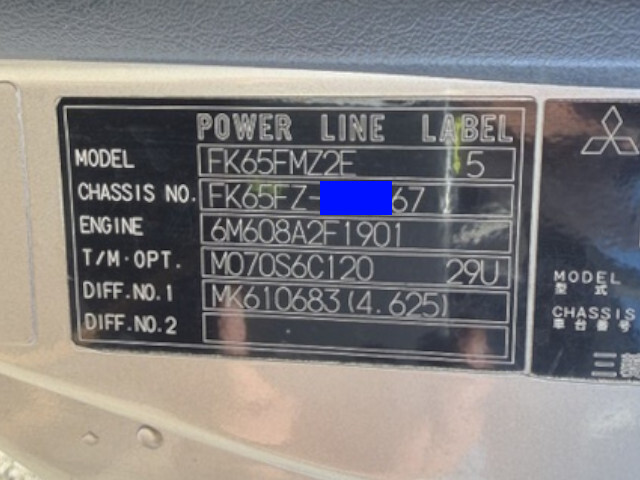 三菱ふそうファイターセルフクレーン4段増トン（6t・8t）[写真40]