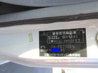 三菱ふそうキャンターセルフクレーン4段小型（2t・3t）[写真29]