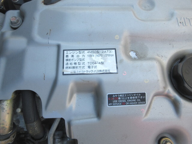 三菱ふそうキャンターセルフクレーン4段小型（2t・3t）[写真30]