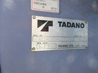 三菱ふそうキャンターセルフクレーン4段小型（2t・3t）[写真33]