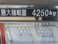 いすゞフォワード冷蔵冷凍ウイング増トン（6t・8t）[写真11]