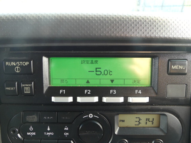 いすゞフォワード冷蔵冷凍ウイング増トン（6t・8t）[写真24]