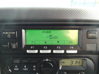 いすゞフォワード冷蔵冷凍ウイング増トン（6t・8t）[写真25]