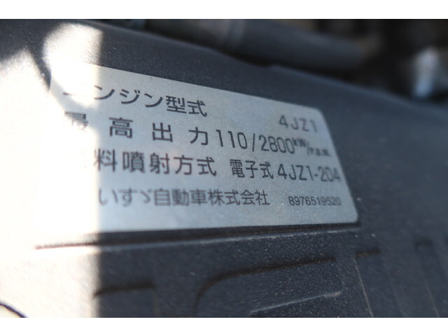 いすゞエルフダブルキャブ（Wキャブ）小型（2t・3t）[写真40]