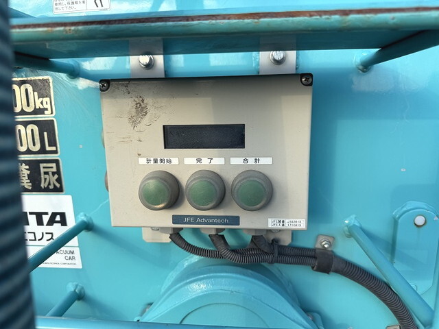 トヨタその他の車種バキュームカー小型（2t・3t）[写真17]