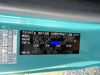 トヨタその他の車種バキュームカー小型（2t・3t）[写真40]