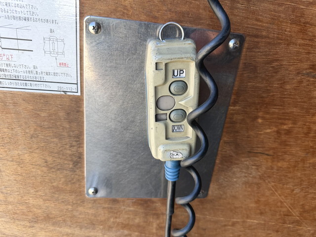 いすゞエルフアルミバン小型（2t・3t）[写真13]