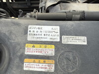 いすゞエルフアルミバン小型（2t・3t）[写真18]