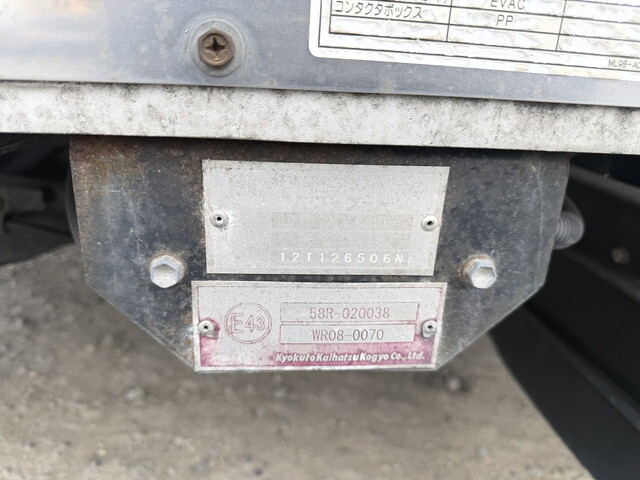 いすゞエルフアルミバン小型（2t・3t）[写真28]