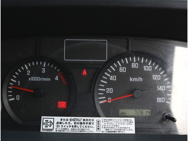 いすゞエルフパネルバン小型（2t・3t）[写真32]