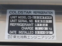 ダイハツハイゼット移動販売車小型（2t・3t）[写真14]