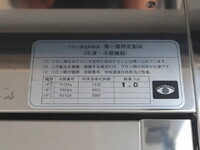 ダイハツハイゼット移動販売車小型（2t・3t）[写真15]